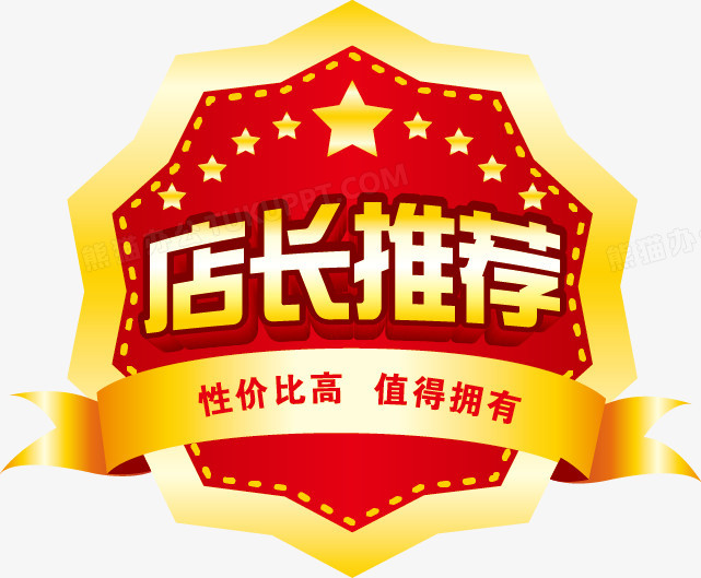 PA视讯人力资源管理系统选型：一体化HRM系统功能解析与i人事数字化实践(图1)