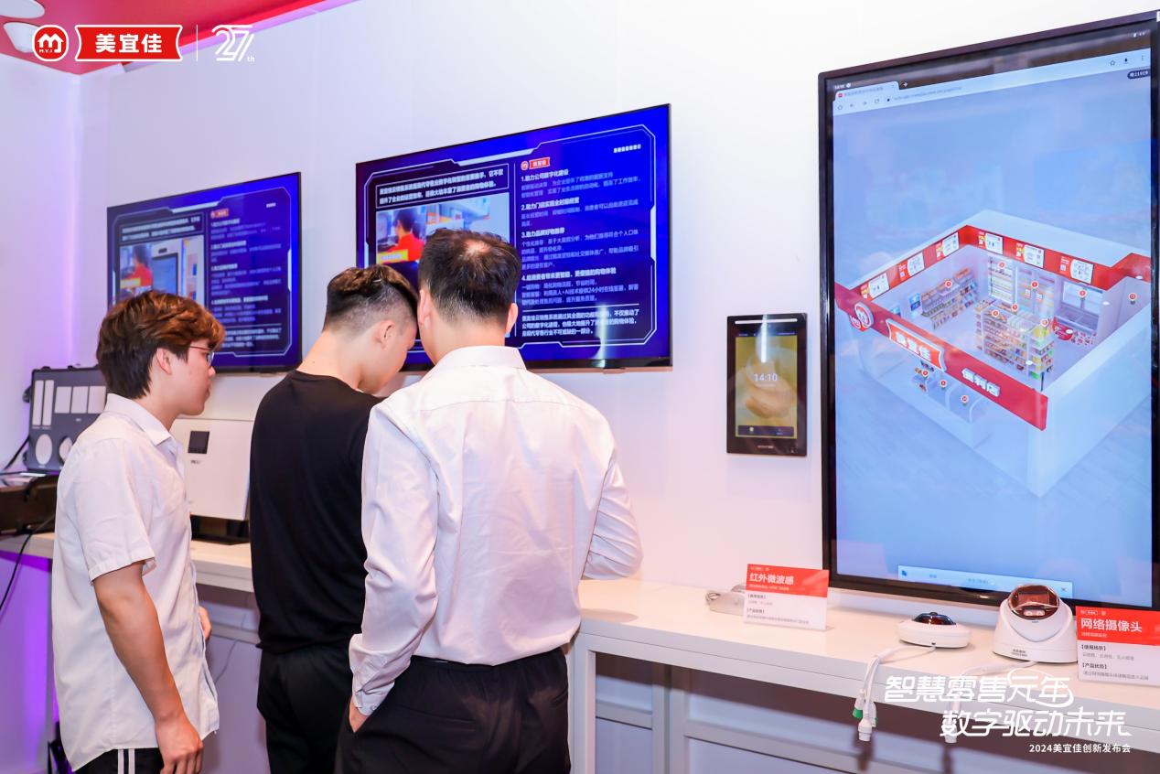 盒子科技iBOXAI：以AI经营军团开启实体商业增长新纪元(图1)