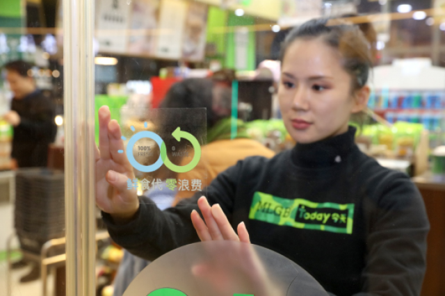 支付宝正式上线AI开放平台(图1)