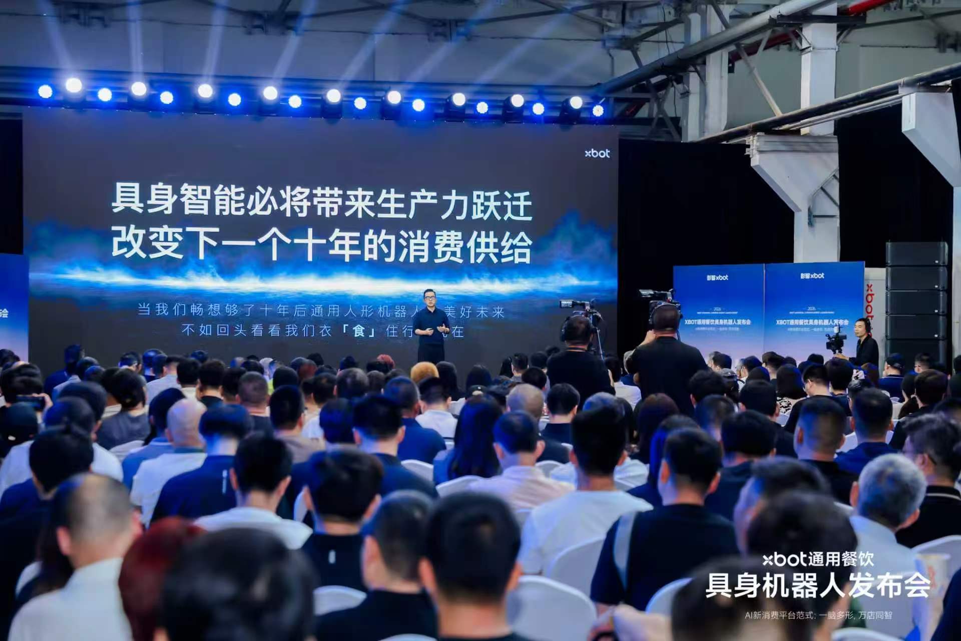 实测豆包订酒店价差凸显当AI对话走向抽佣交易：商业化狂奔需直面信任与算法利益冲突(图1)
