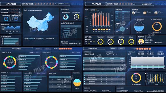 PA视讯中国股份有限公司2026物联网行业发展现状与产业链分析(图1)